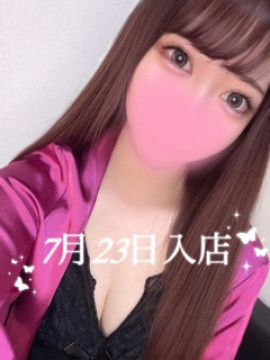 峰岸 あきな