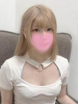 玉井 ふみか