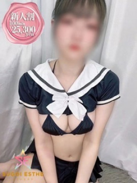 ゆい