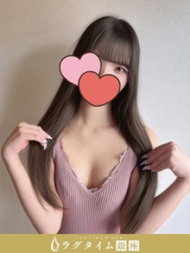 宝条まな