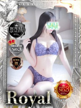 皇 れい