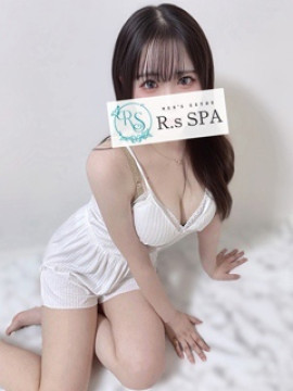 なる｜R,sスパ
