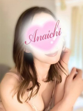 渚 りお｜ANAICHI（あないち）