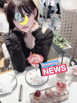 れい