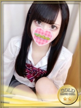 りほ