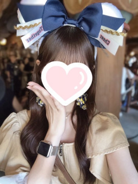 はる