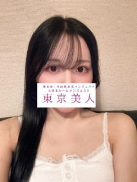 葉月　りか