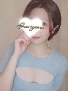 中山　ゆう