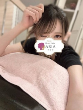天城もなか
