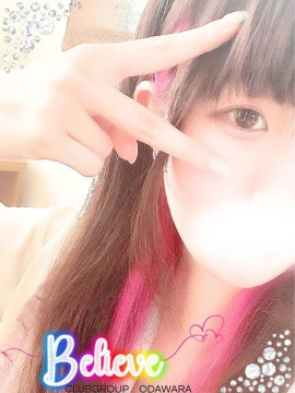 のの