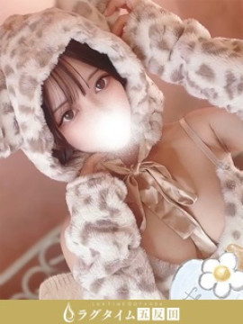 星宮るな｜ラグタイム五反田 ～LuxuryTime～