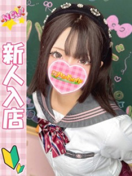 ちろる