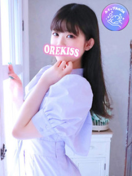 あや
