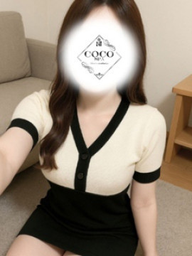 めぐみ