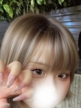 はな