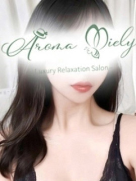 白井あまね｜Aroma Miely（アロマミエリー）