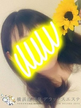 ゆな