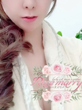 はるの