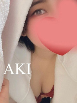 あき