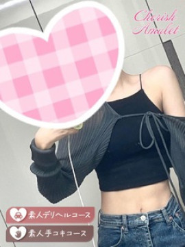 なな★