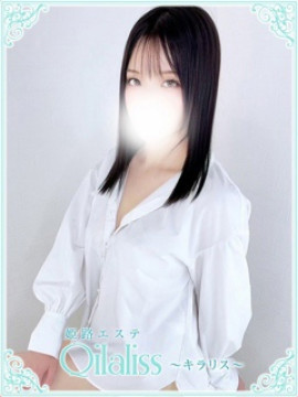 藤井あいか(フジイ)