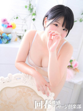 かなた