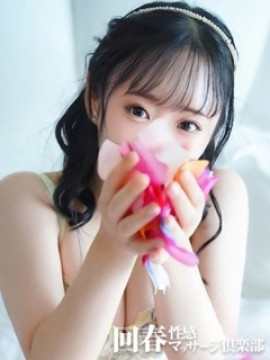 もえか