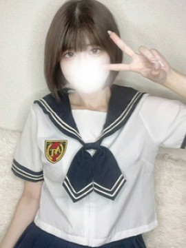 みこ