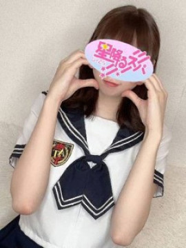 はな