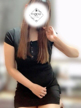 かな