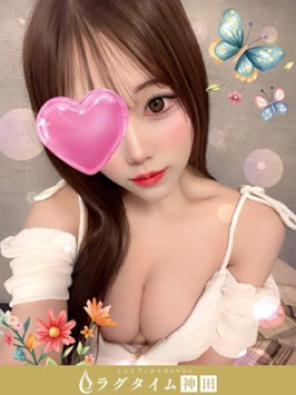 夏目るん