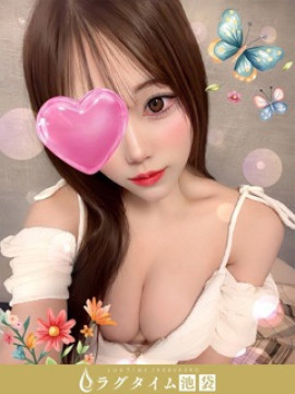 夏目るん