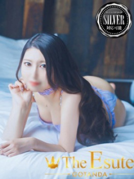 れんか