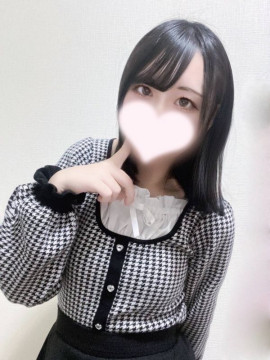 りんね