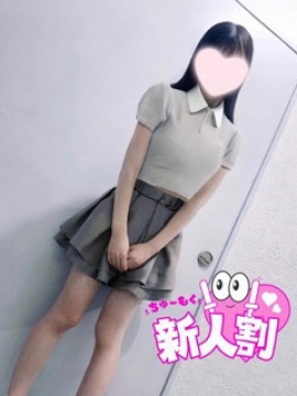 あおい