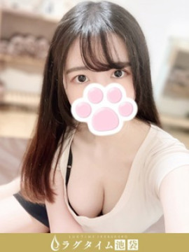 伊藤かりん