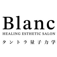 ブロン（Blanc）