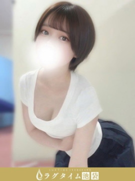 早坂みこ