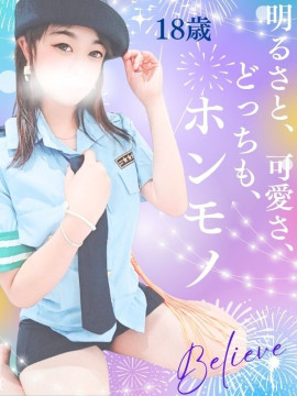 らいか