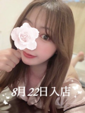 樋ノ水 りの