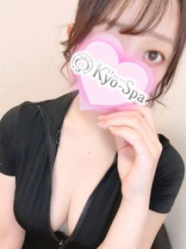 エミリ