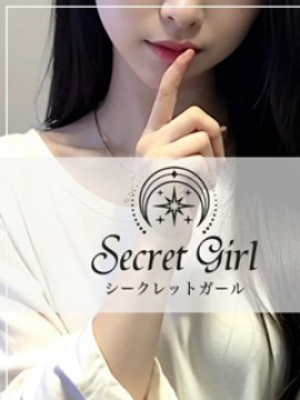 きさき