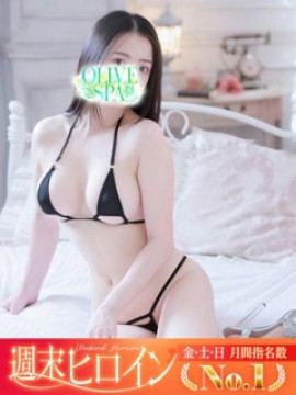 楠 あや