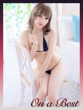 リア