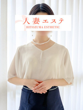 安藤