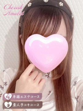 りな★