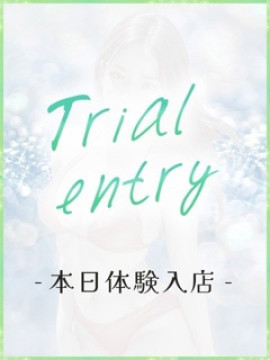 るな【業界未経験】｜あのスパ茨木店