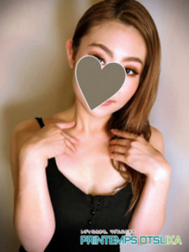 片丘つむぎ