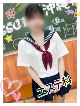 てぃな