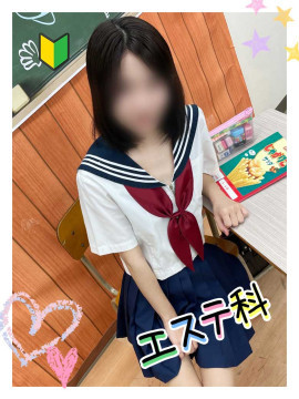 いずみ